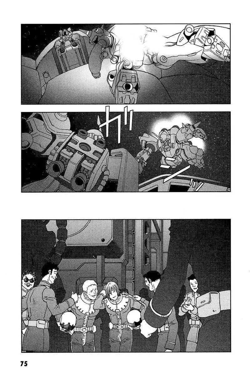 Kidou Senshi Gundam: C.D.A. Wakaki Suisei no Shouzou Chapter 30 17